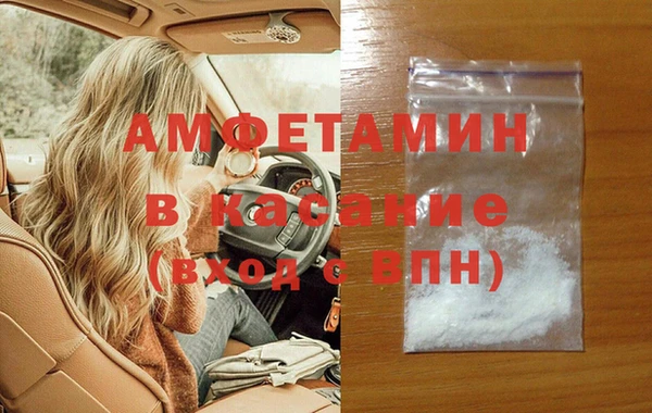 твердый Баксан