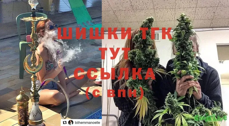 Конопля LSD WEED  даркнет сайт  Дигора 